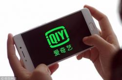 (2分钟教程)鄂尔多斯公司电话号码_哔哩哔哩